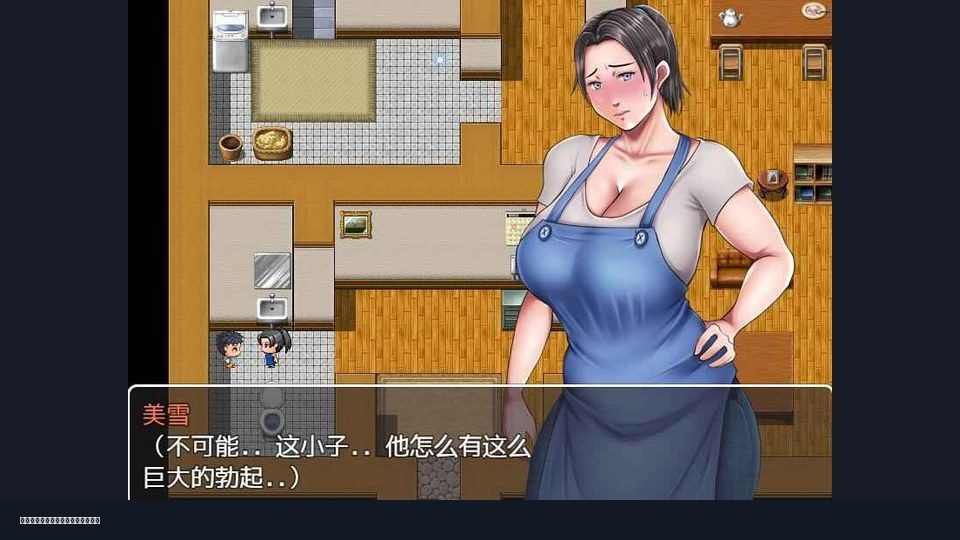 我妈妈跪地道歉的那一天 实机画面 演示图 4