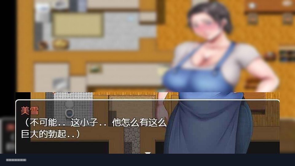 我妈妈跪地道歉的那一天 资源内容 专题图 8